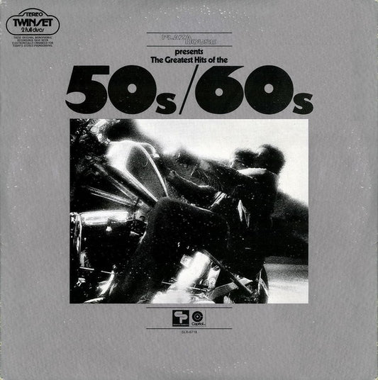 Various : Plaza House Presents The Greatest Hits Of The 50s & 60s (2xLP, Comp, Ltd)