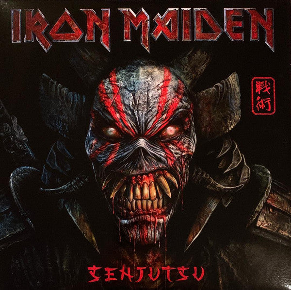 Iron Maiden : Senjutsu (3xLP, Album, Ltd, 180)
