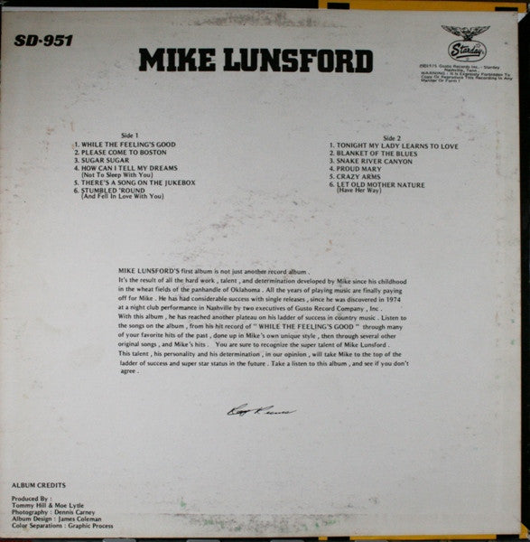 Mike Lunsford : Mike Lunsford (LP, Album)