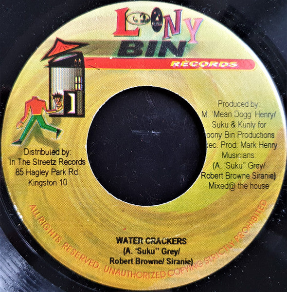 Wayne Marshall : Don't Give Up (7")