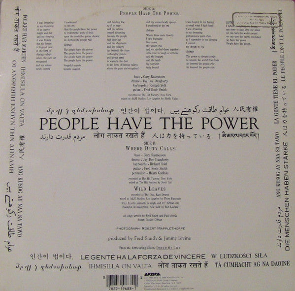 Patti Smith : People Have The Power (12")