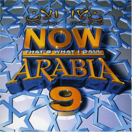 Various : Now That's What I Call Arabia 9 (CD, Comp)
