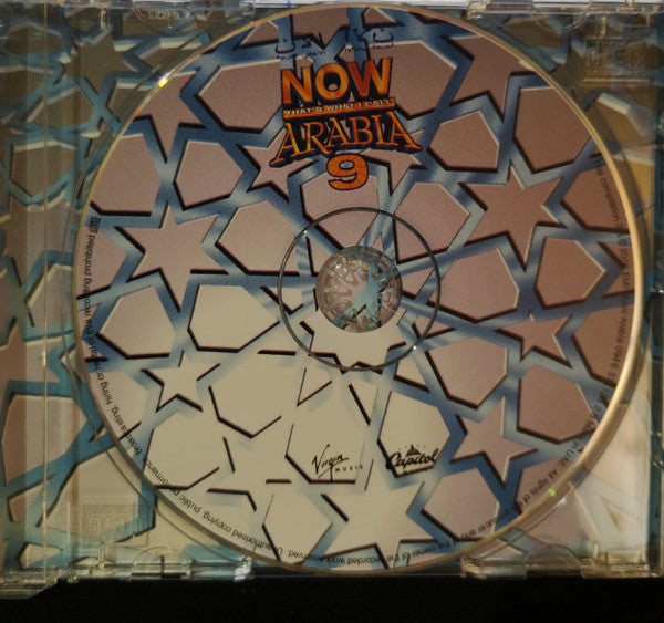 Various : Now That's What I Call Arabia 9 (CD, Comp)