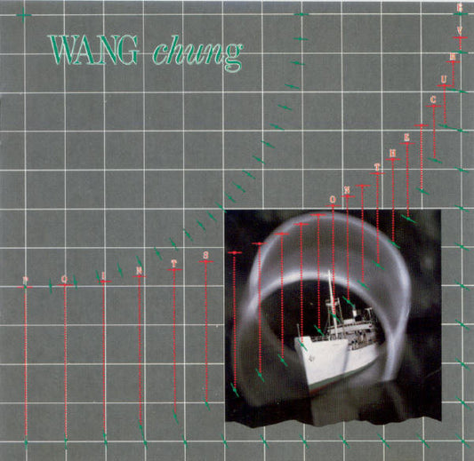 Wang Chung : Points On The Curve (CD, Album, RE)