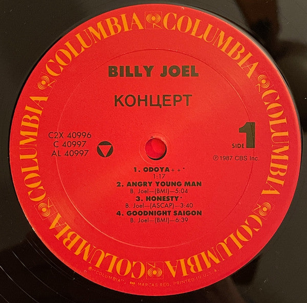 Billy Joel : Концерт (2xLP, Album, Emb)
