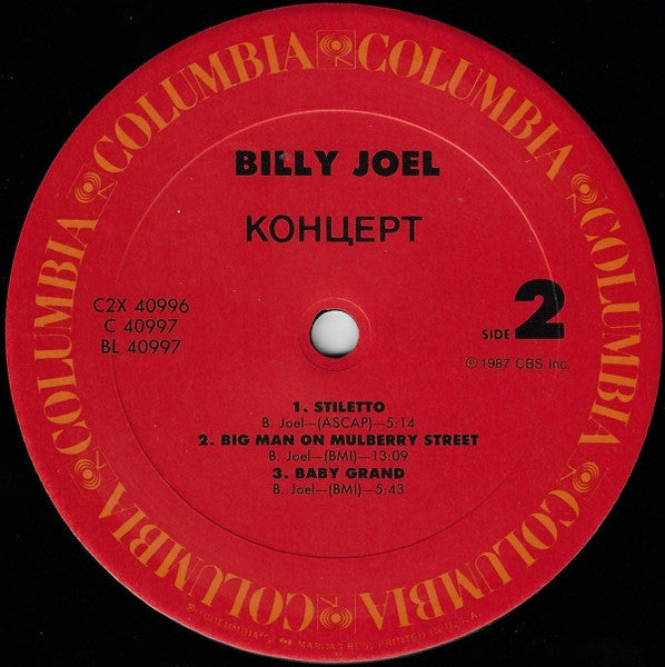 Billy Joel : Концерт (2xLP, Album, Emb)