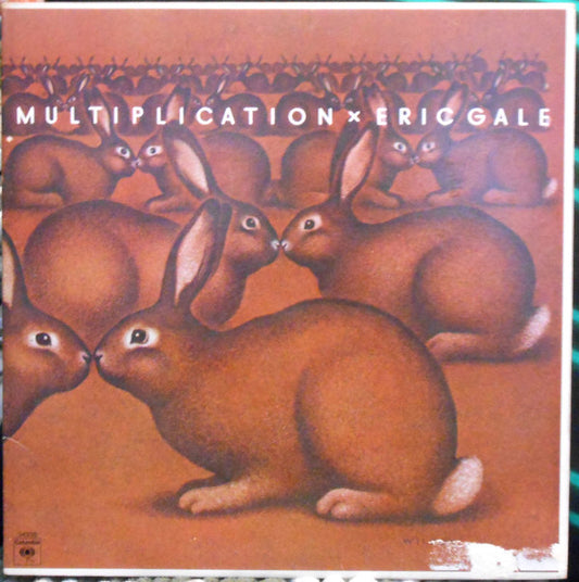 Eric Gale : Multiplication (LP, Album, Pit)