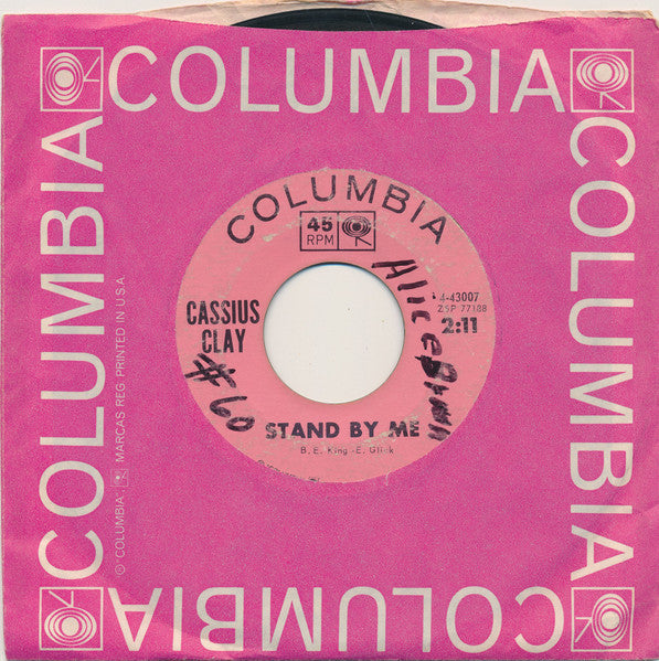 Cassius Clay : Stand By Me (7", Single)