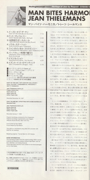 Jean Thielemans* : Man Bites Harmonica! (CD, Album, RE, RM, Pap)