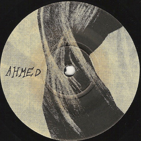 Steve Gunn / Ilyas Ahmed : Split (7", Ltd, Cle)