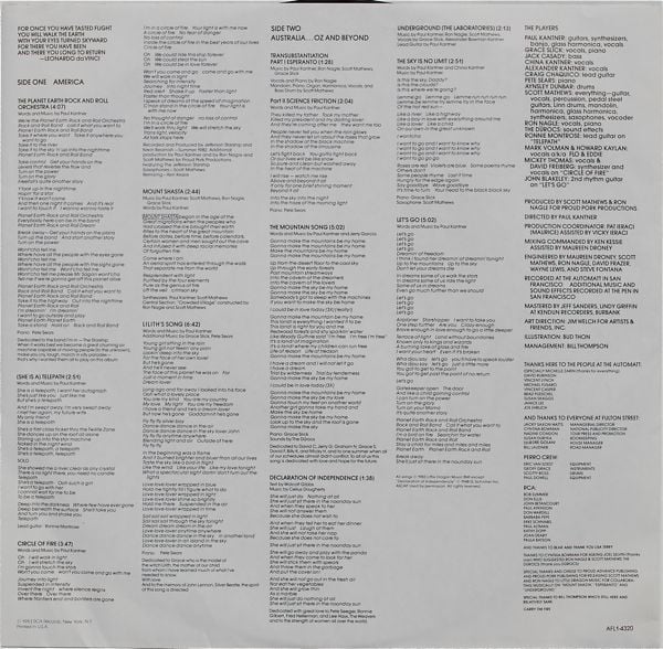 Paul Kantner : Planet Earth Rock And Roll Orchestra (LP, Album, Ind)