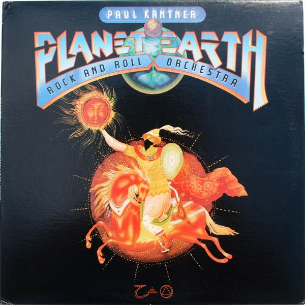 Paul Kantner : Planet Earth Rock And Roll Orchestra (LP, Album, Ind)
