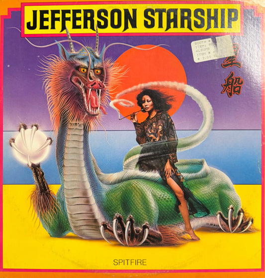 Jefferson Starship : Spitfire (LP, Album, Ind)
