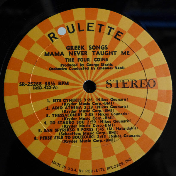 The Four Coins : Greek Songs Mama Never Taught Me (LP, Album)