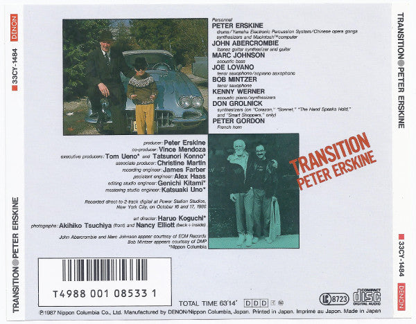 Peter Erskine = ピーター・アースキン* : Transition = トランジション (CD, Album)
