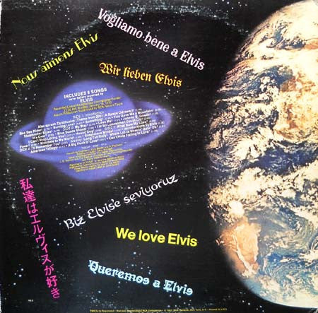 Elvis* : Aloha From Hawaii Via Satellite (2xLP, Album, Quad, Ora)