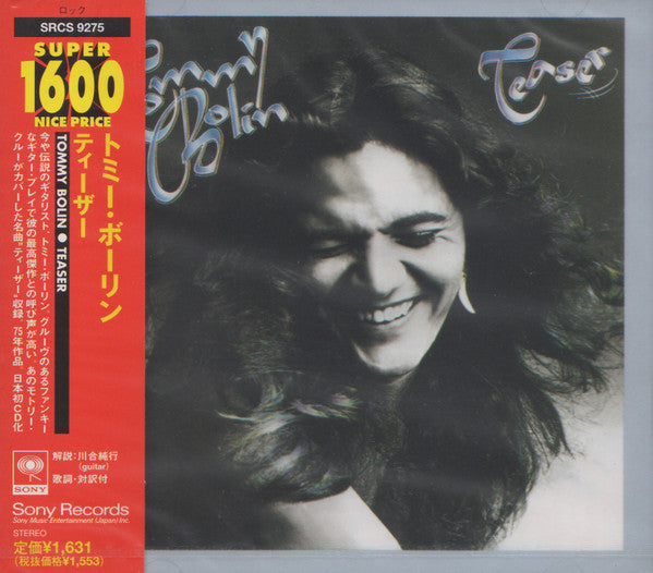 Tommy Bolin : Teaser (CD, Album, RE, RM)