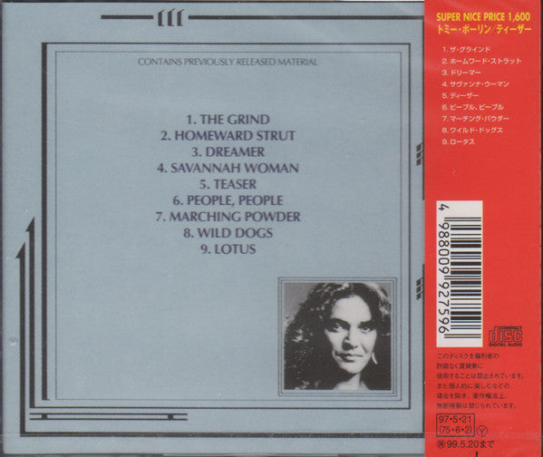 Tommy Bolin : Teaser (CD, Album, RE, RM)