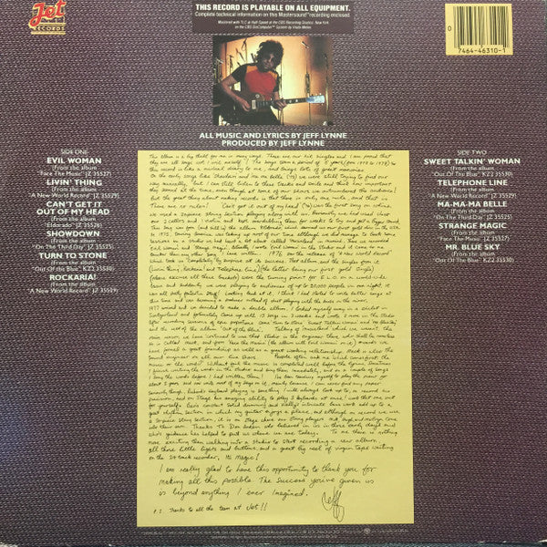 Electric Light Orchestra : ELO's Greatest Hits (LP, Comp, Hal)