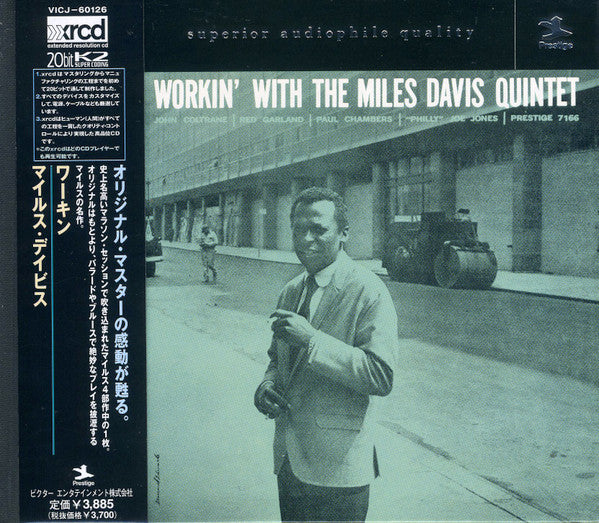 The Miles Davis Quintet : Workin' With The Miles Davis Quintet (XRCD, Album, Mono, RE, RM, Dig)