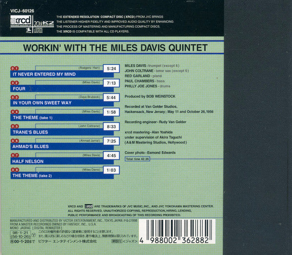 The Miles Davis Quintet : Workin' With The Miles Davis Quintet (XRCD, Album, Mono, RE, RM, Dig)