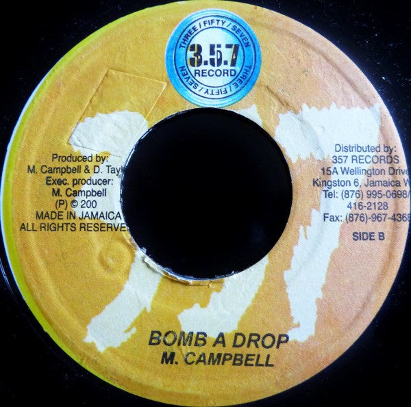 Elephant Man : Spy Fi Die (7")