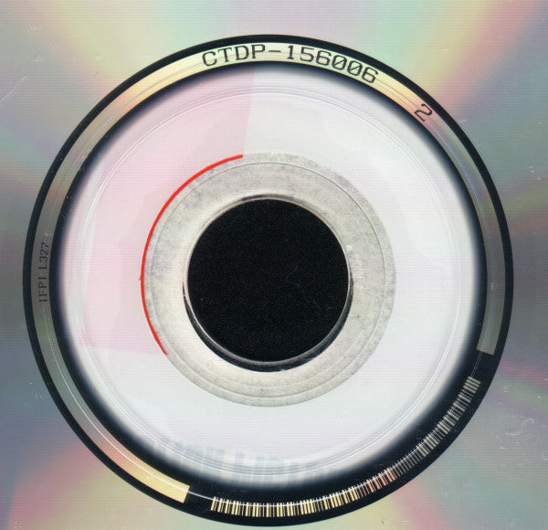 Various : Cadillac Records Music From The Motion Picture (CD)