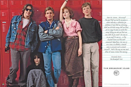 Breakfast Club Lockers Poster - 24" x 36"