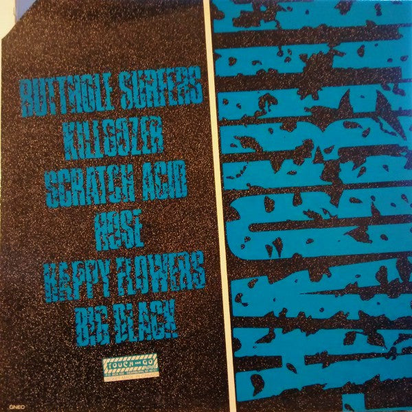 Various : Gods Favorite Dog (LP, Comp, Blu)