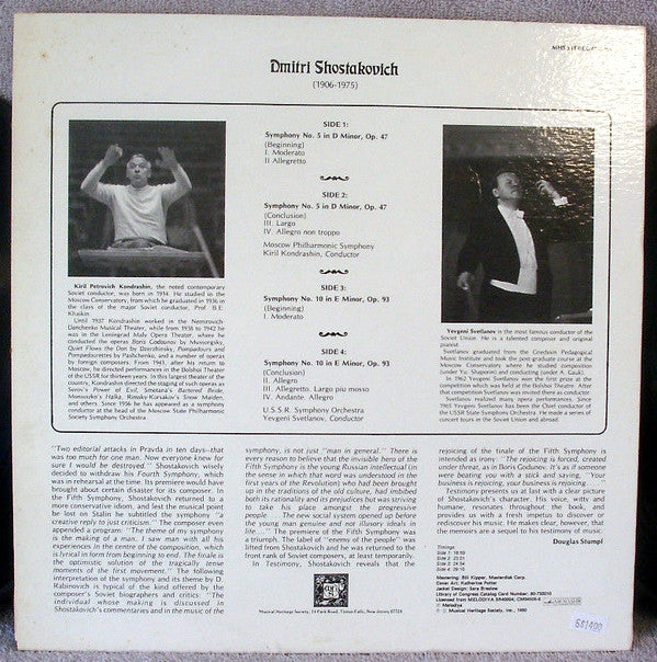Dmitri Shostakovich : Symphony No.5 / Symphony No. 10 (2xLP, Comp)