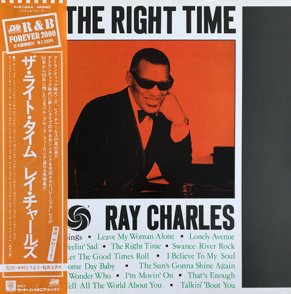 Ray Charles : The Right Time (LP, Comp, Mono)