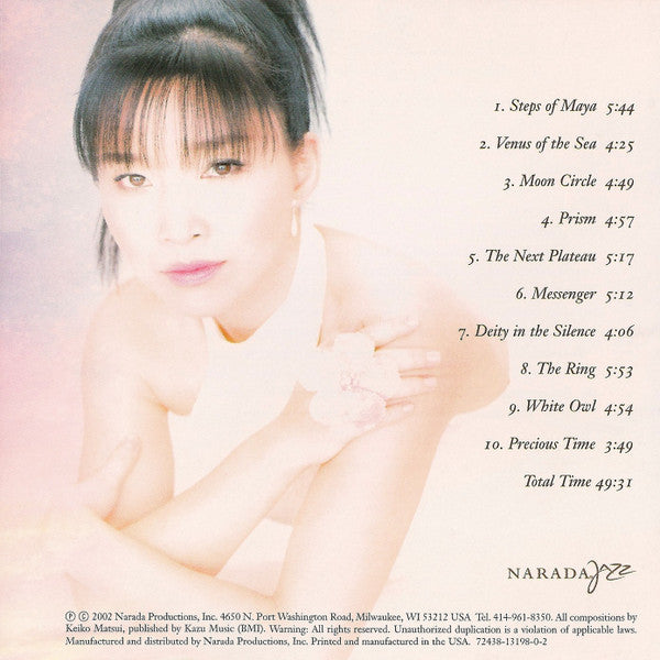 Keiko Matsui : The Ring (HDCD, Album, Enh)