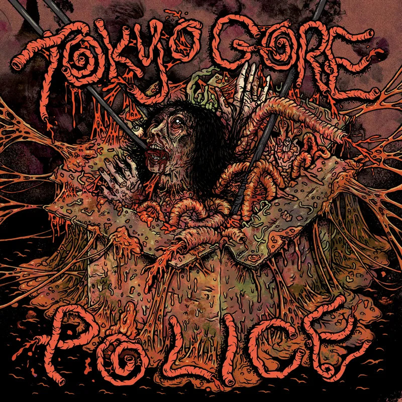 Nakagawa, Koh - Tokyo Gore Police