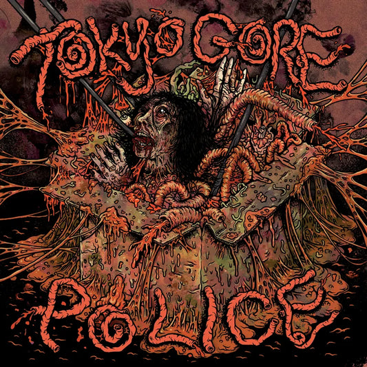 Nakagawa, Koh - Tokyo Gore Police