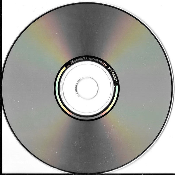 Santana : Santana (CD, Comp)