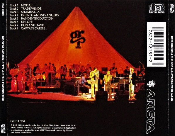 Dave Grusin And The GRP All-Stars : Live In Japan (CD, Album, RE)
