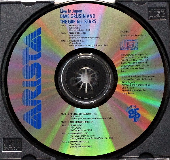 Dave Grusin And The GRP All-Stars : Live In Japan (CD, Album, RE)