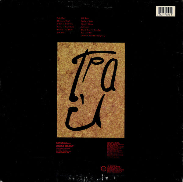 T'Pau : T'Pau (LP, Album, RP)