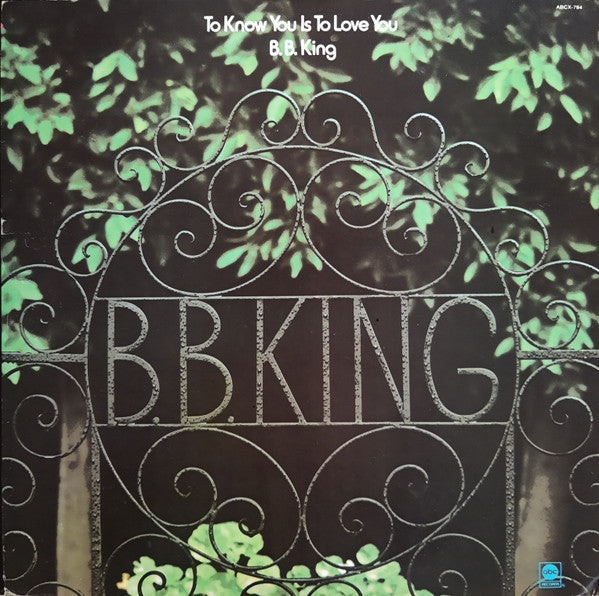 B.B. King : To Know You Is To Love You (LP, Album, Promo)