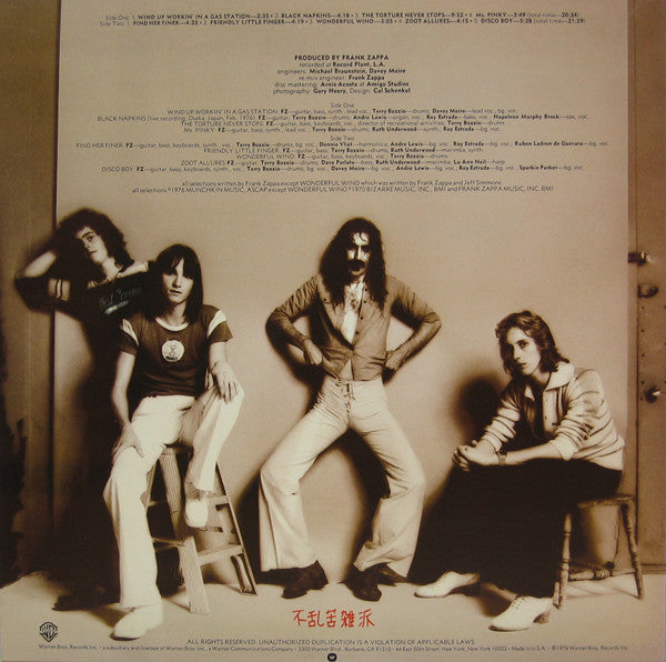 Zappa* : Zoot Allures (LP, Album, Jac)