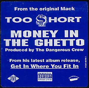 Too $hort* : Money In The Ghetto (12", Promo)