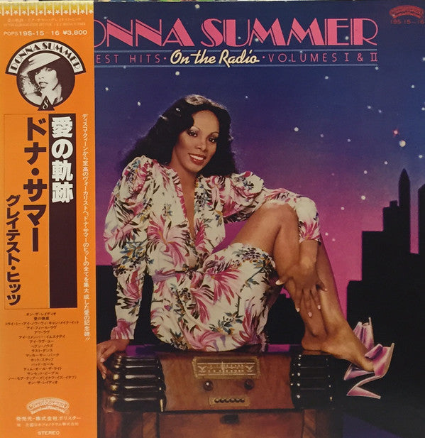 Donna Summer : On The Radio: Greatest Hits Vol. 1 & 2 (2xLP, Comp, P/Mixed)