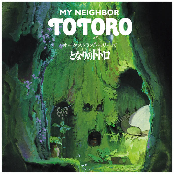 Hisaishi, Joe - Orchestra Stories: My Neighbor Totoro