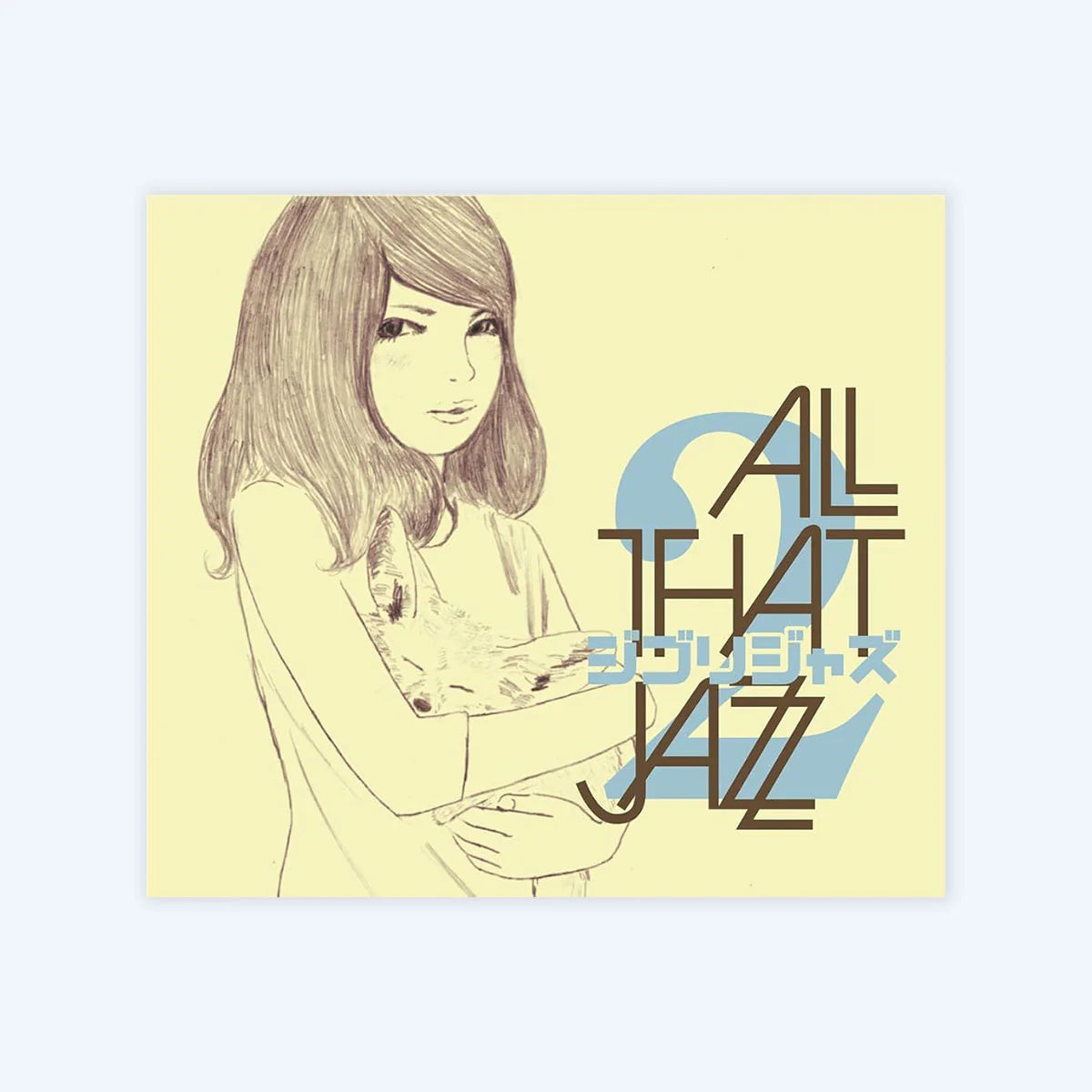 All That Jazz - Ghibli Jazz 2