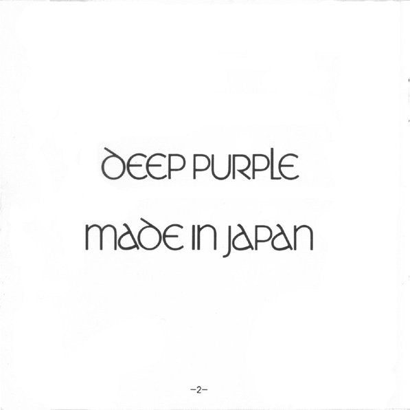 Deep Purple : Made In Japan (CD, Album, RE)