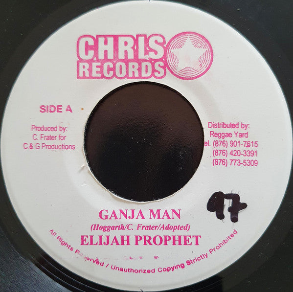 Elijah Prophet : Ganja Man (7")