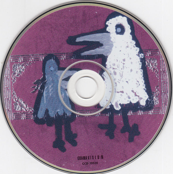 Medeski Martin And Wood* : Last Chance To Dance Trance (Perhaps) Best Of (1991-1996) (HDCD, Comp)