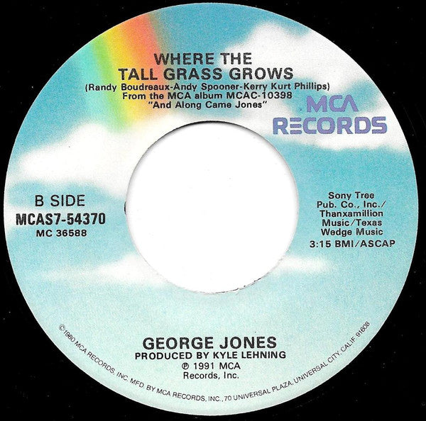 George Jones (2) : Honky Tonk Myself To Death / Where The Tall Grass Grows (7")