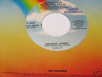 George Jones (2) : Honky Tonk Myself To Death / Where The Tall Grass Grows (7")