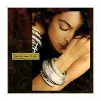 Jasmine Guy : Jasmine Guy (LP)